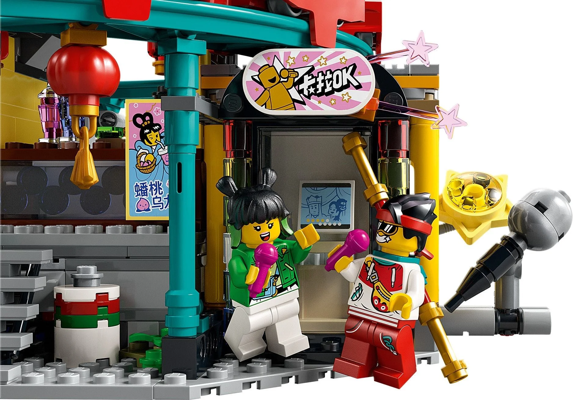 LEGO® 80036 Kid Miasto Latarni - zdjęcie 6