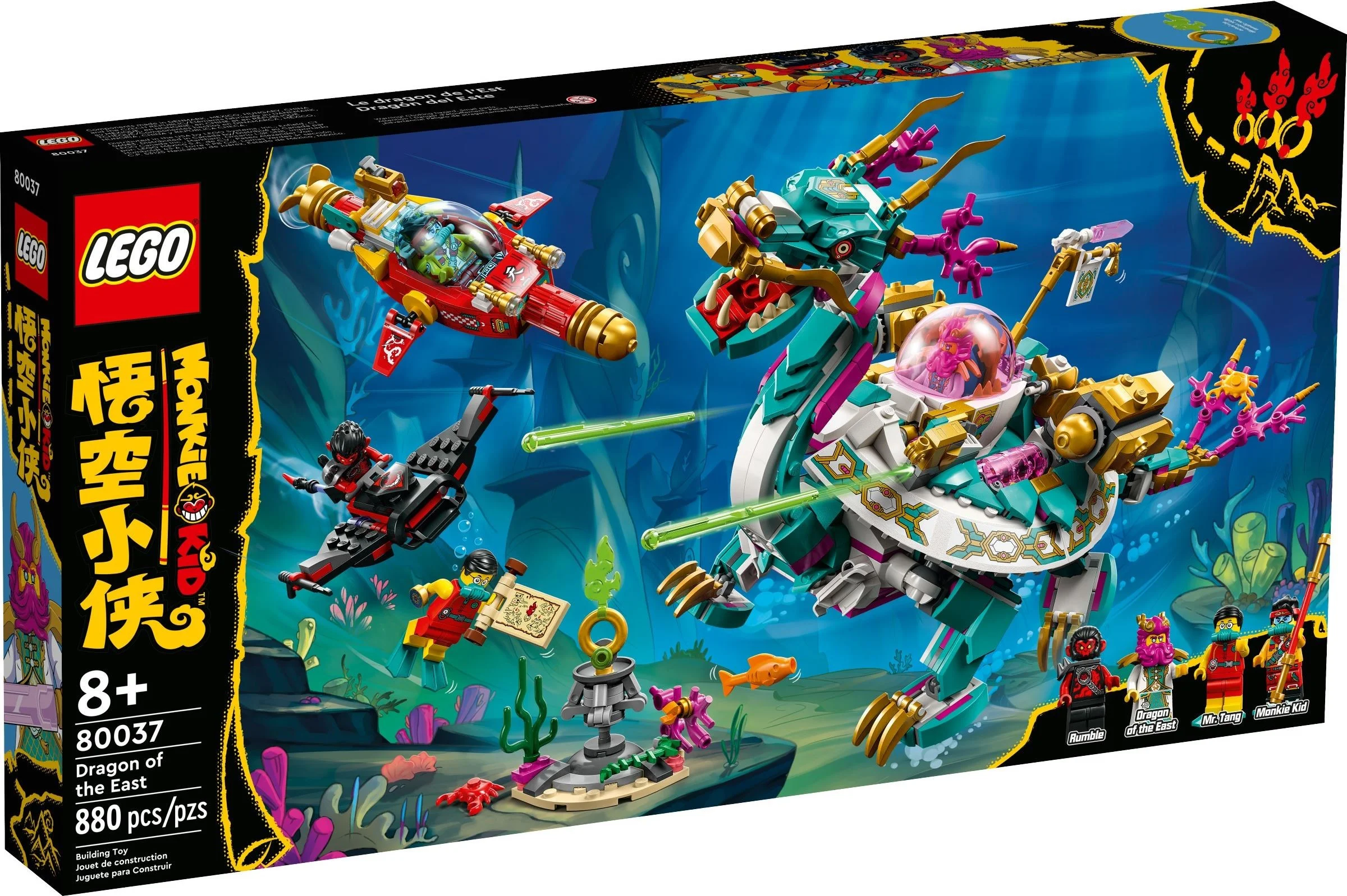 LEGO® 80037 Lego 973pb4835c01 nurek Monkie Kid Nowy - zdjęcie 2