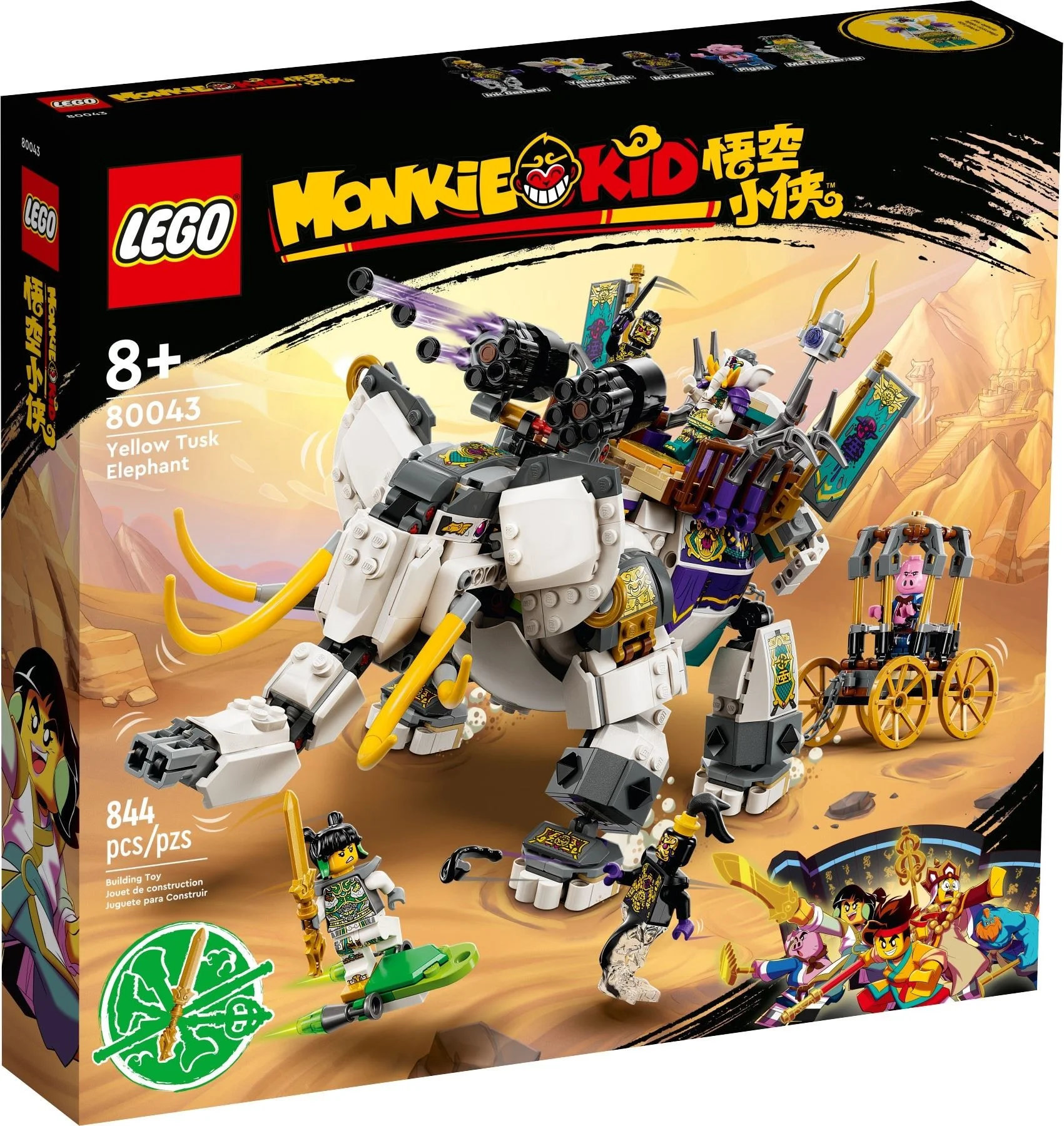 LEGO® 80043 Kid Yellow Tusk Elephant Słoń Bitewny Pigsy Mei - zdjęcie 2