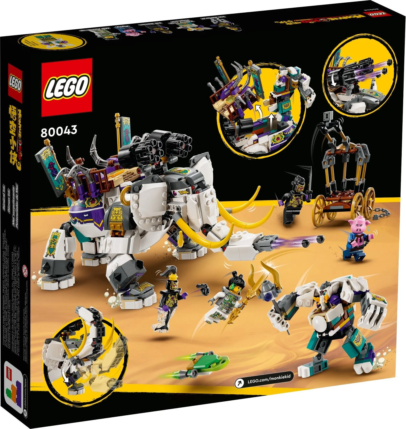LEGO® 80043 Kid Yellow Tusk Elephant Słoń Bitewny Pigsy Mei - zdjęcie 7