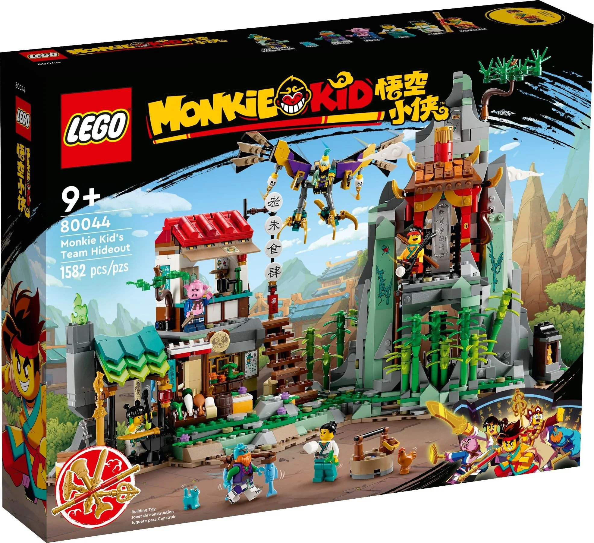 LEGO® 80044 Kid Kryjówka ekipy Monkie Kida - zdjęcie 2