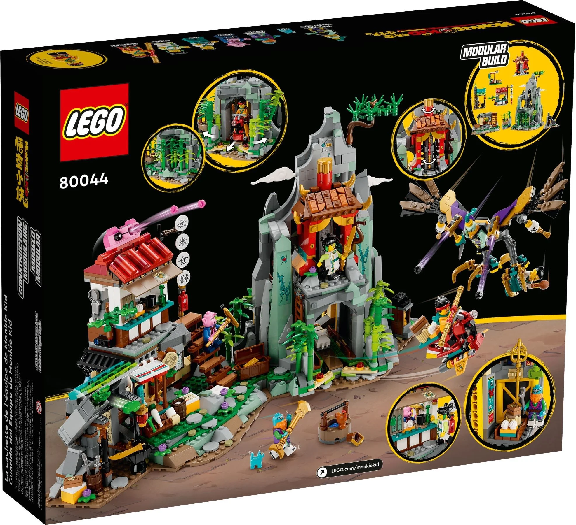 LEGO® 80044 Kid Kryjówka ekipy Monkie Kida - zdjęcie 7