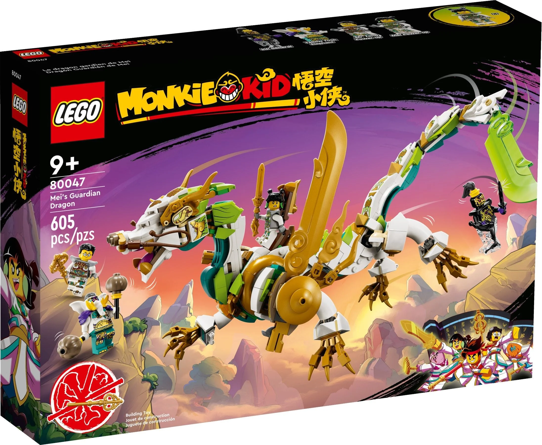 LEGO® 80047 Lego Monkie Kid Smok Strażnik Mei - zdjęcie 2