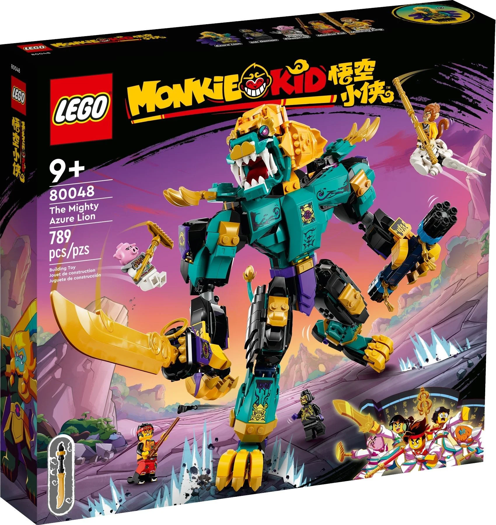 Kid Potężny Azure Lion Ninjago święta