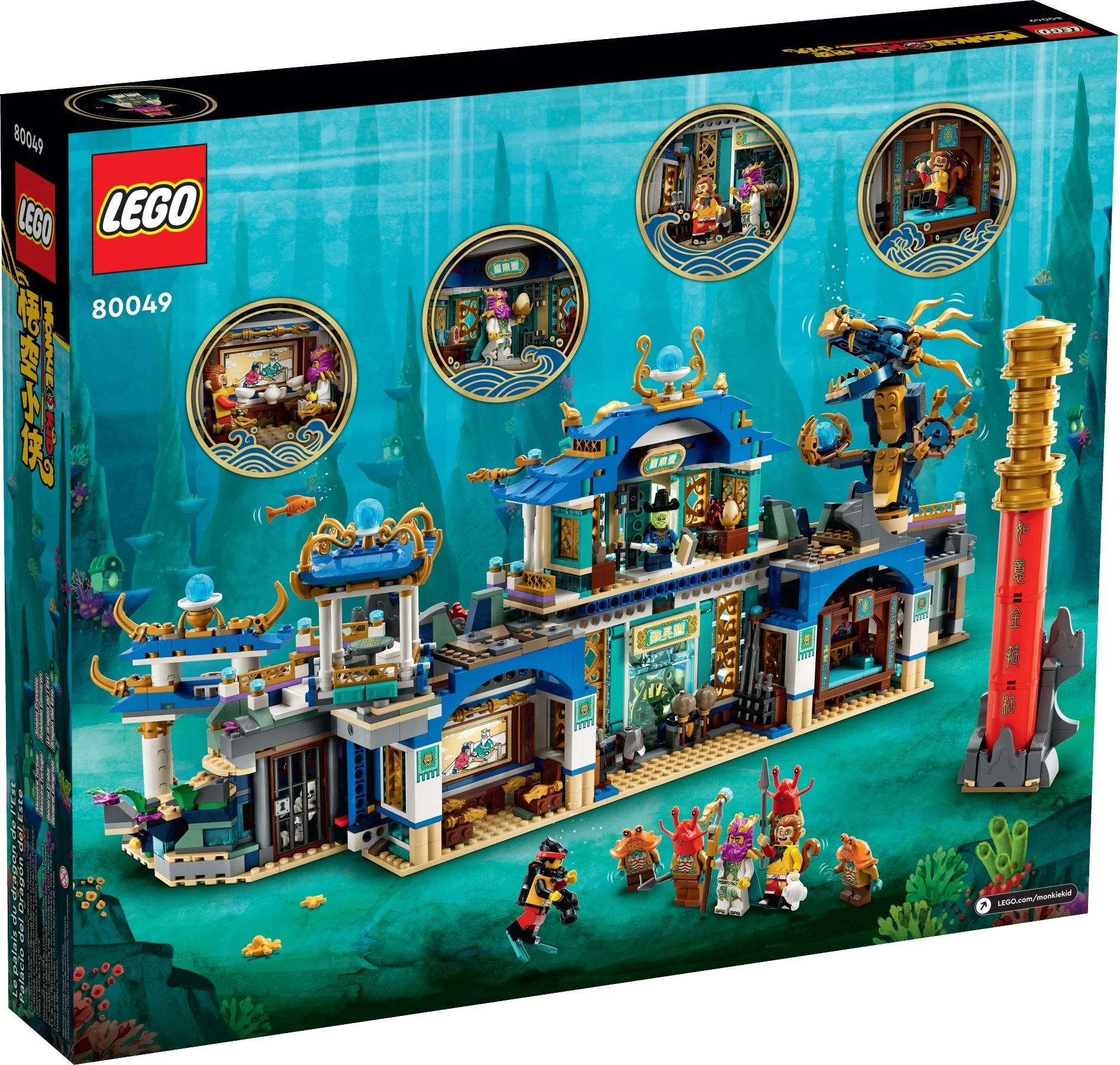 LEGO® 80049 Kid Smok Wschodniego Pałacu - zdjęcie 7