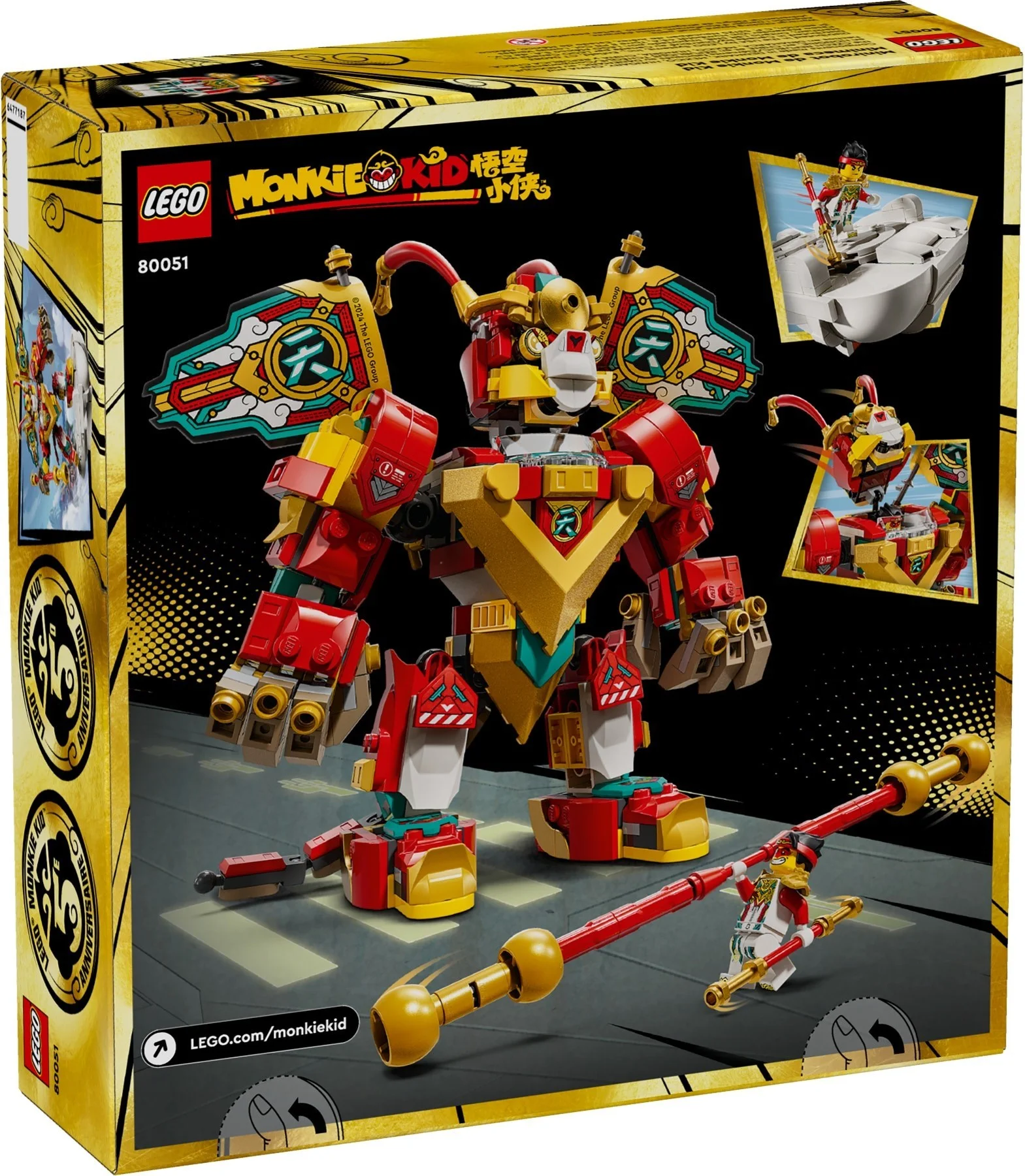 LEGO® 80051 Lego Monkie Kid Monkie Kid W Minimechu - zdjęcie 5