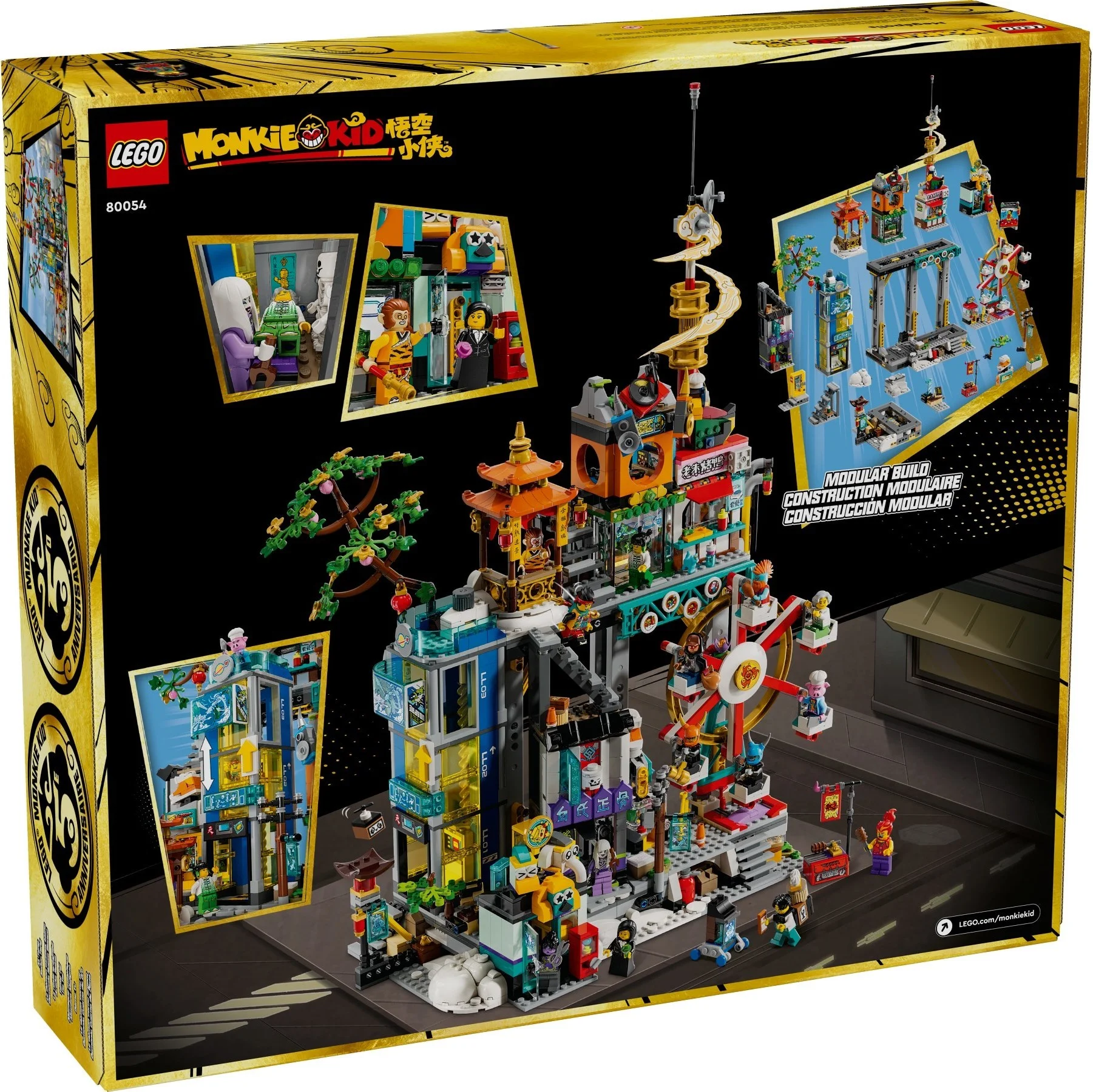 LEGO® 80054 5. rocznica Megapolis - zdjęcie 8