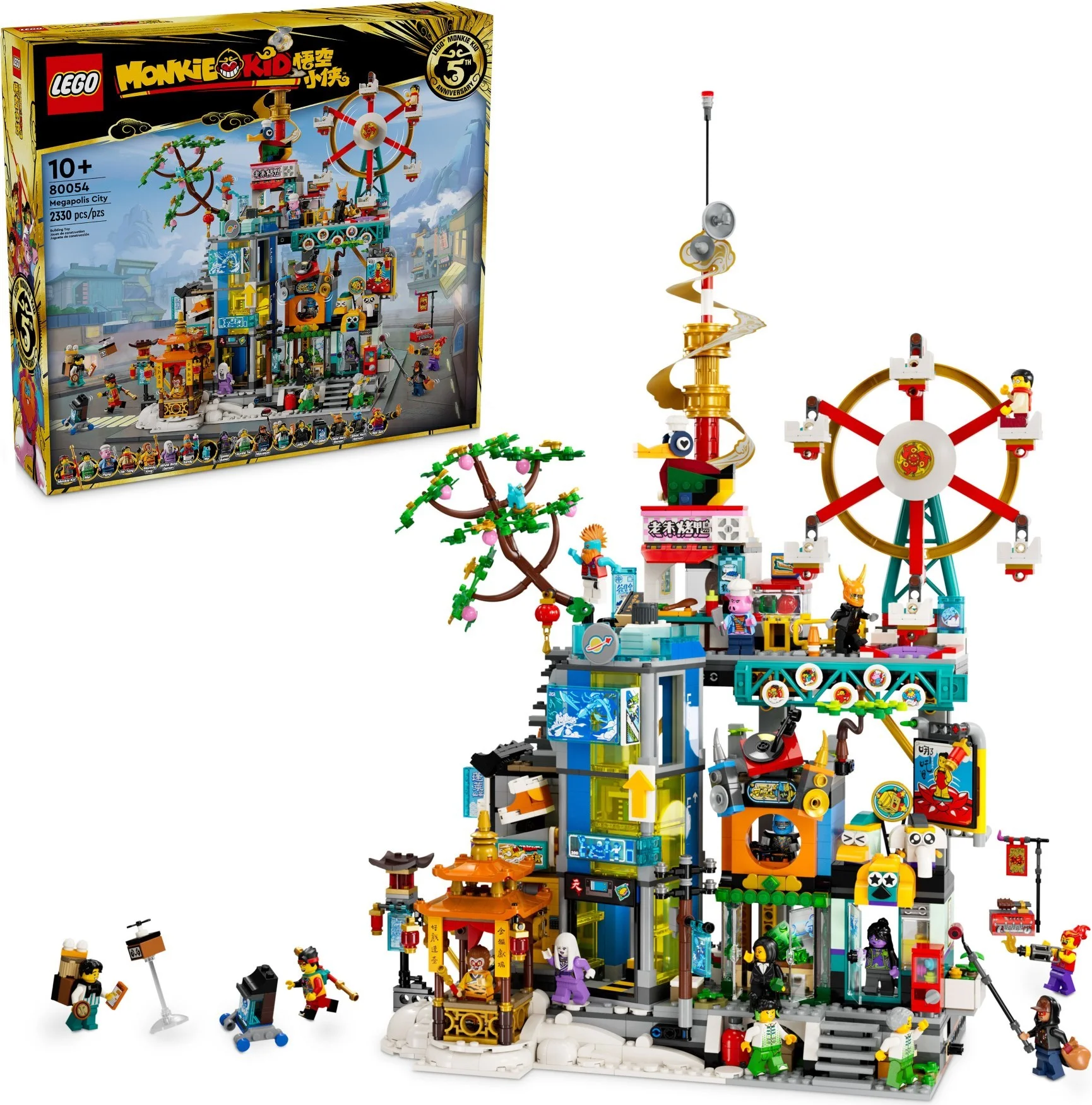 LEGO® 80054 5. rocznica Megapolis