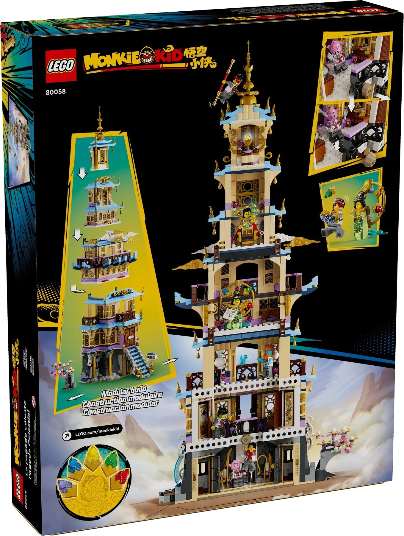 LEGO® 80058 Niebiańska pagoda - zdjęcie 7