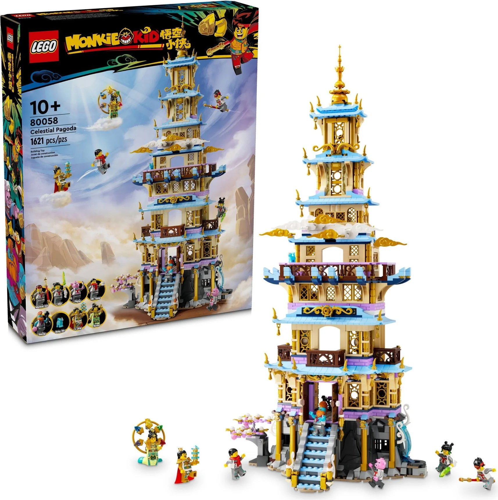 LEGO® 80058 Niebiańska pagoda - zdjęcie 8