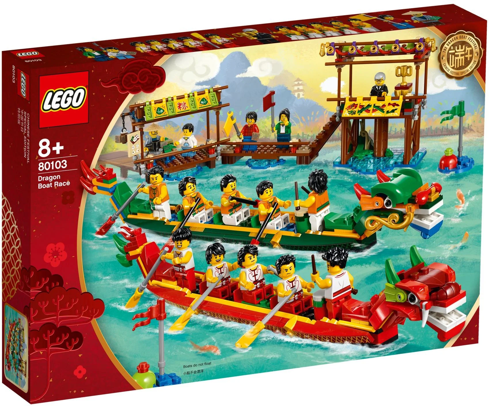 LEGO® 80103 Wyścig smoczych łodzi - zdjęcie 2