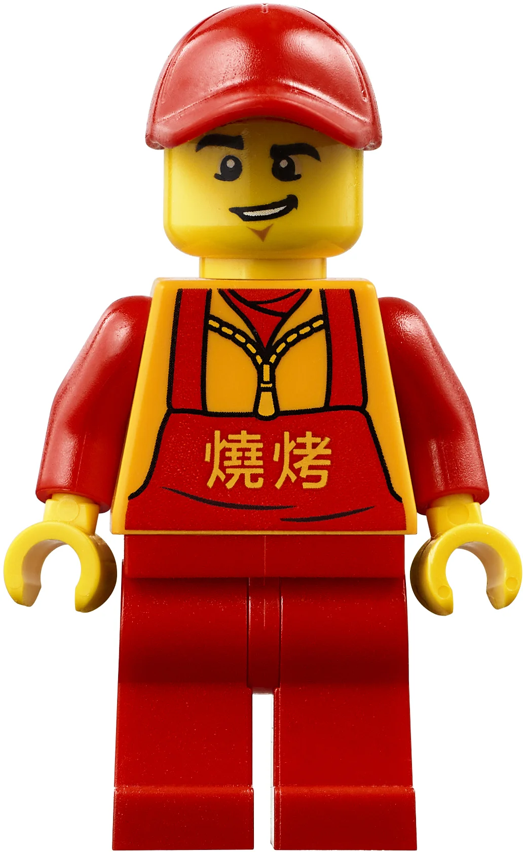 LEGO® 80105 Klocki Lego Okolicznościowe Zestaw Chiński jarmark noworoczny - zdjęcie 2