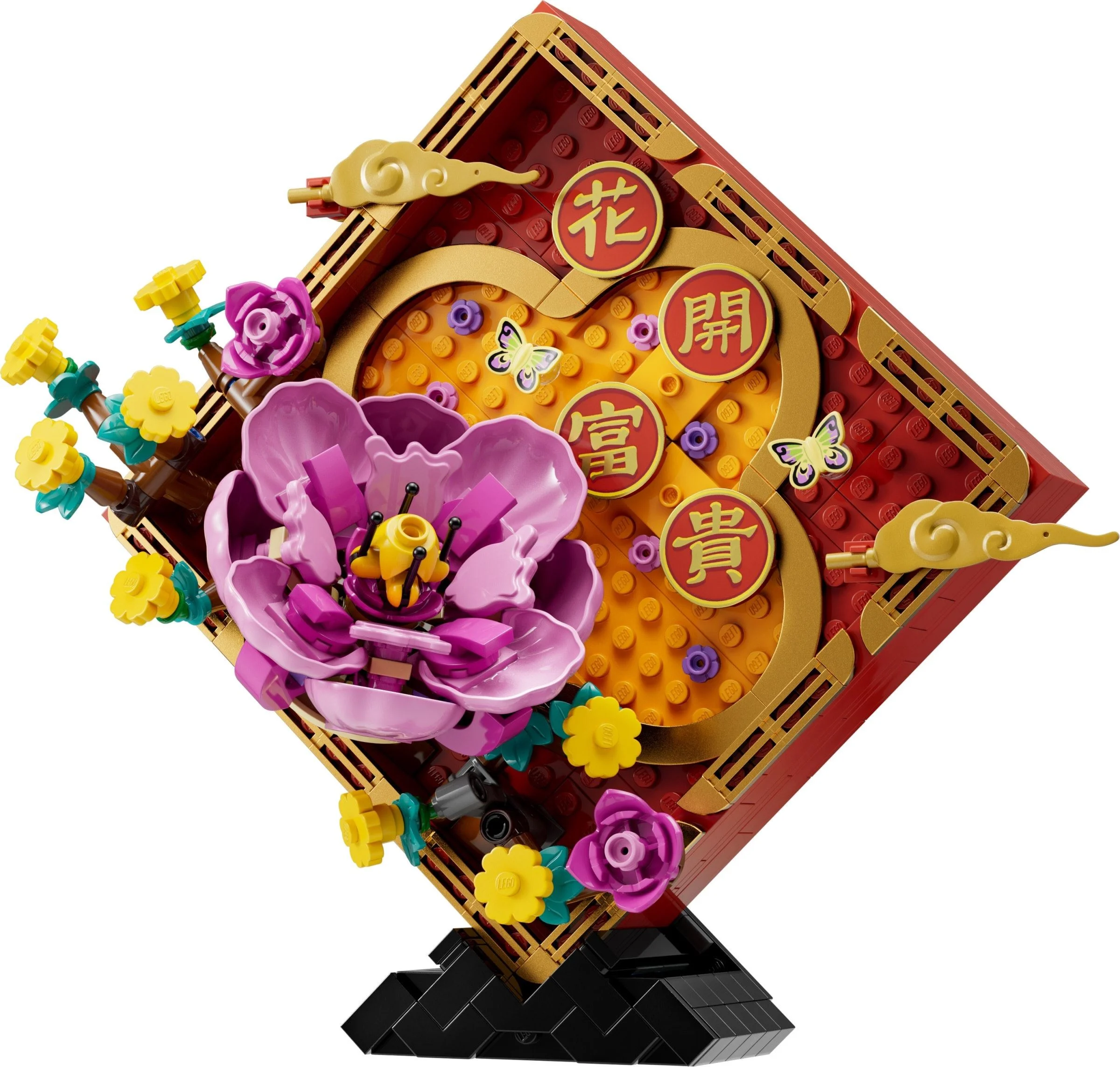 LEGO® 80110 Model kolekcjonerski na nowy rok księżycowy - zdjęcie 7