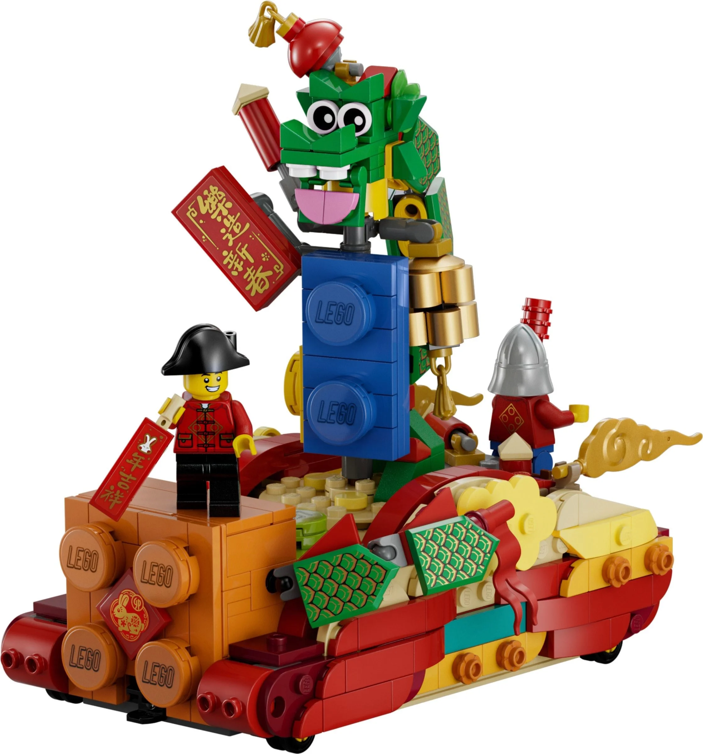LEGO® 80111 Parada z okazji nowego roku księżycowego - zdjęcie 10