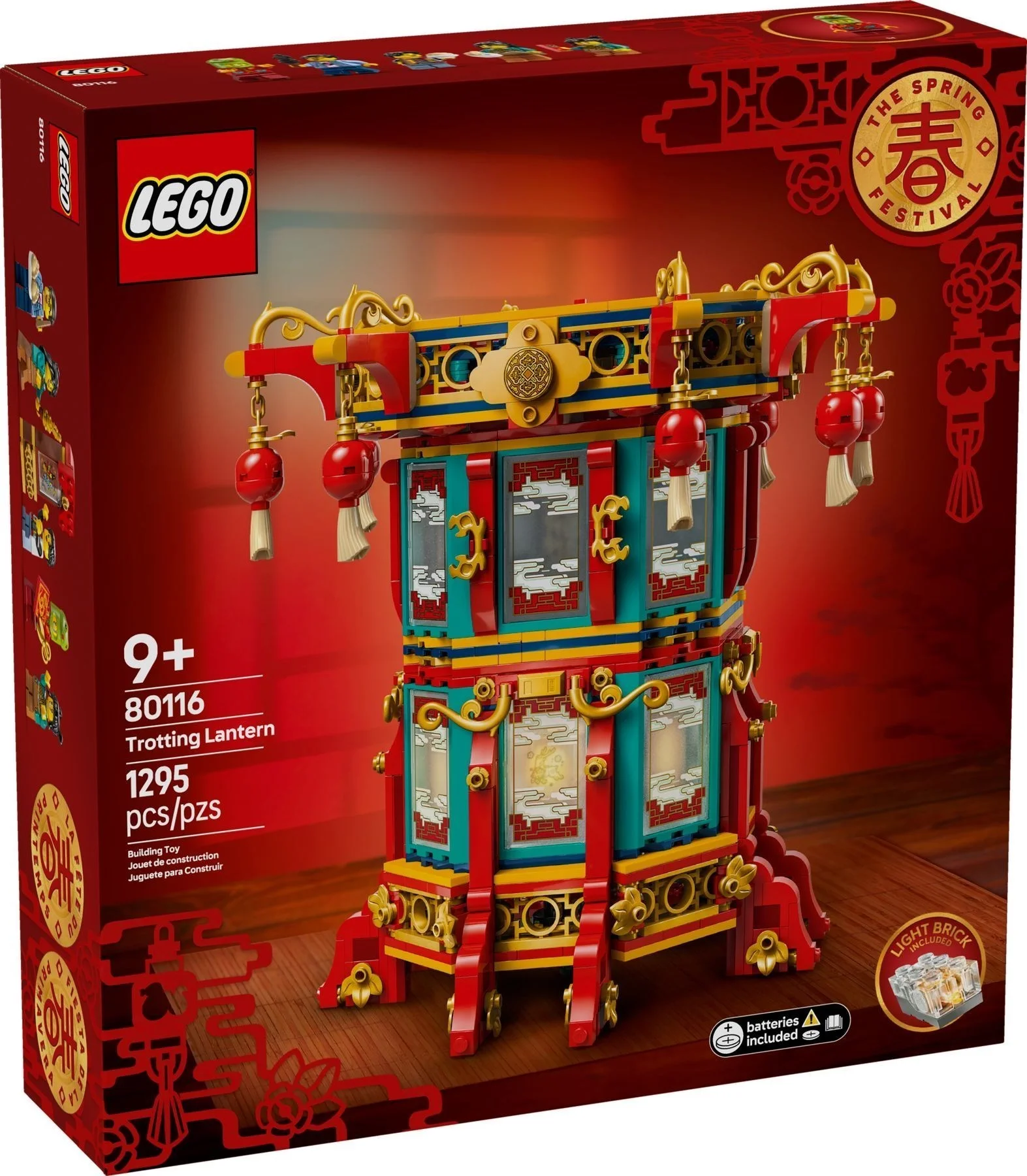 LEGO® 80116 Tradycyjna chińska lampa - zdjęcie 2