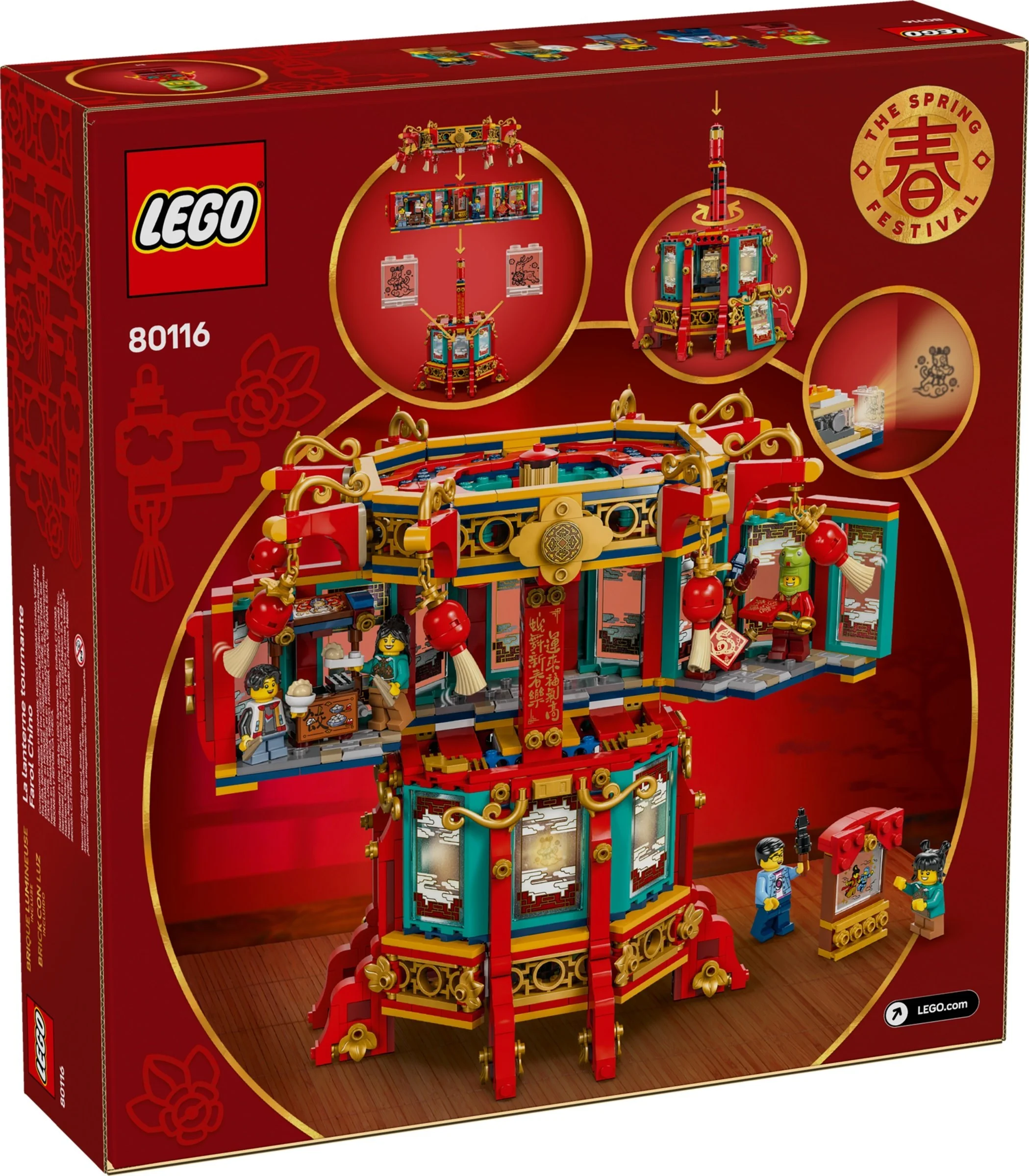 LEGO® 80116 Tradycyjna chińska lampa - zdjęcie 5