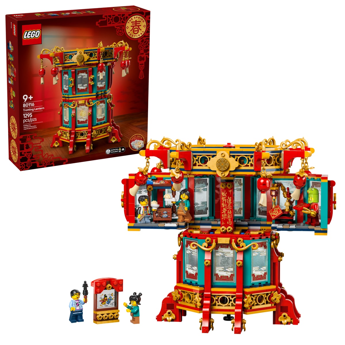 LEGO® 80116 Tradycyjna chińska lampa - zdjęcie 4