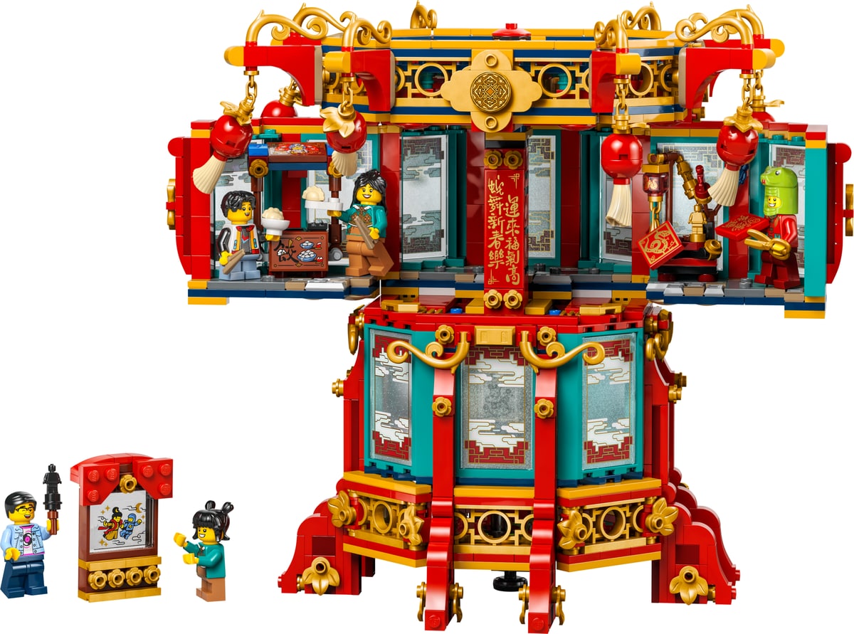 LEGO® 80116 Tradycyjna chińska lampa - zdjęcie 14
