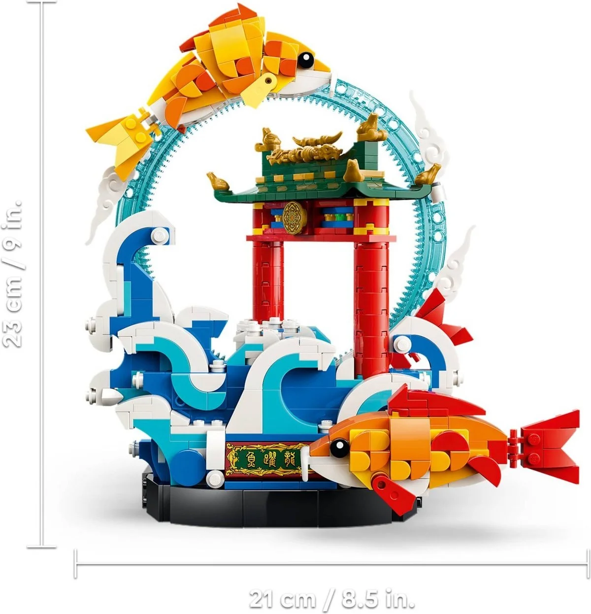 LEGO® 80120 Karp przeskakujący przez Smoczą Bramę - zdjęcie 10
