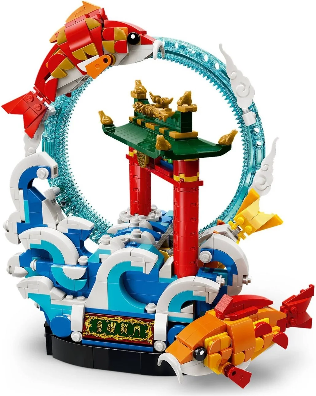 LEGO® 80120 Karp przeskakujący przez Smoczą Bramę - zdjęcie 11