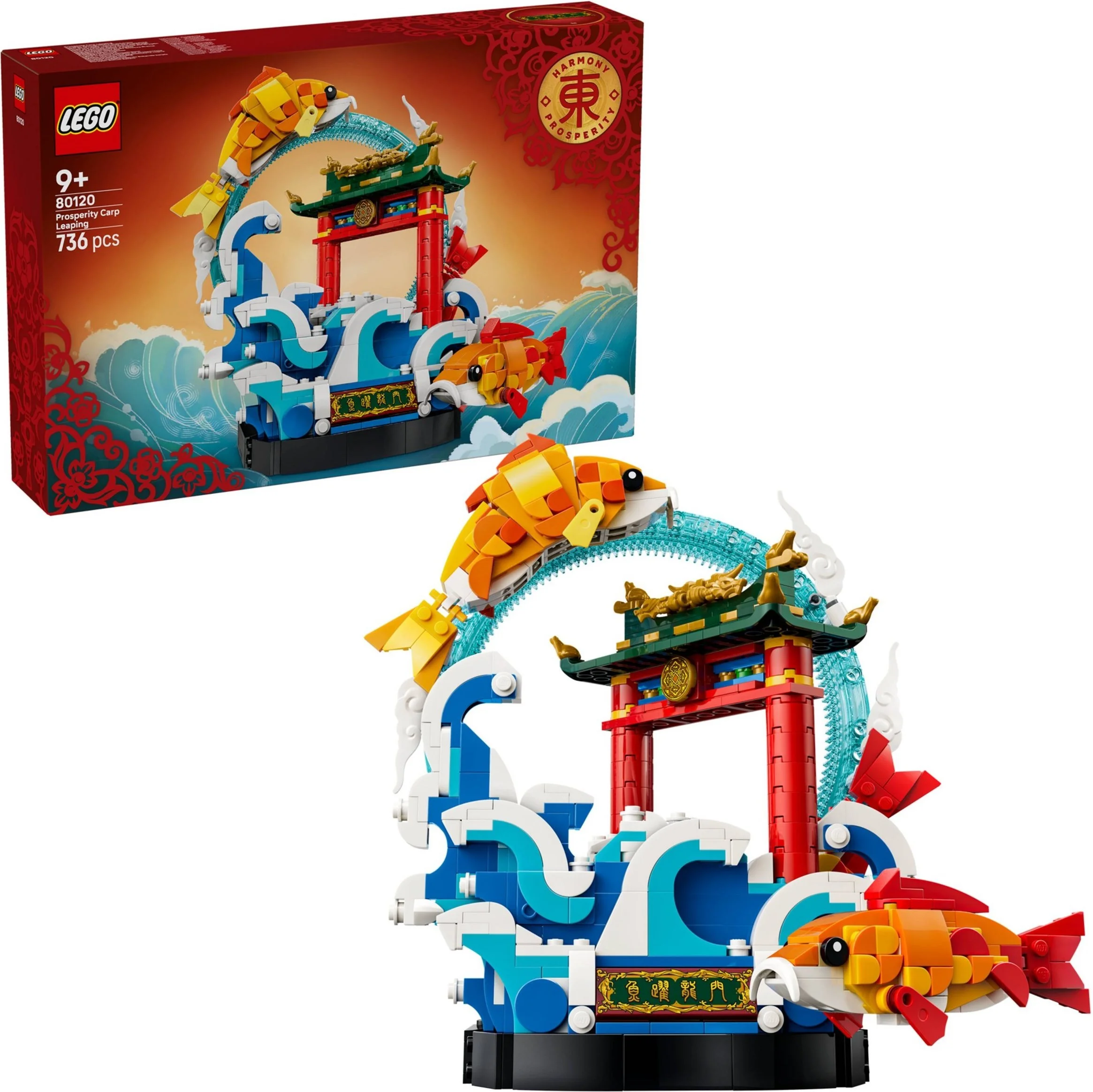 LEGO® 80120 Karp przeskakujący przez Smoczą Bramę - zdjęcie 2