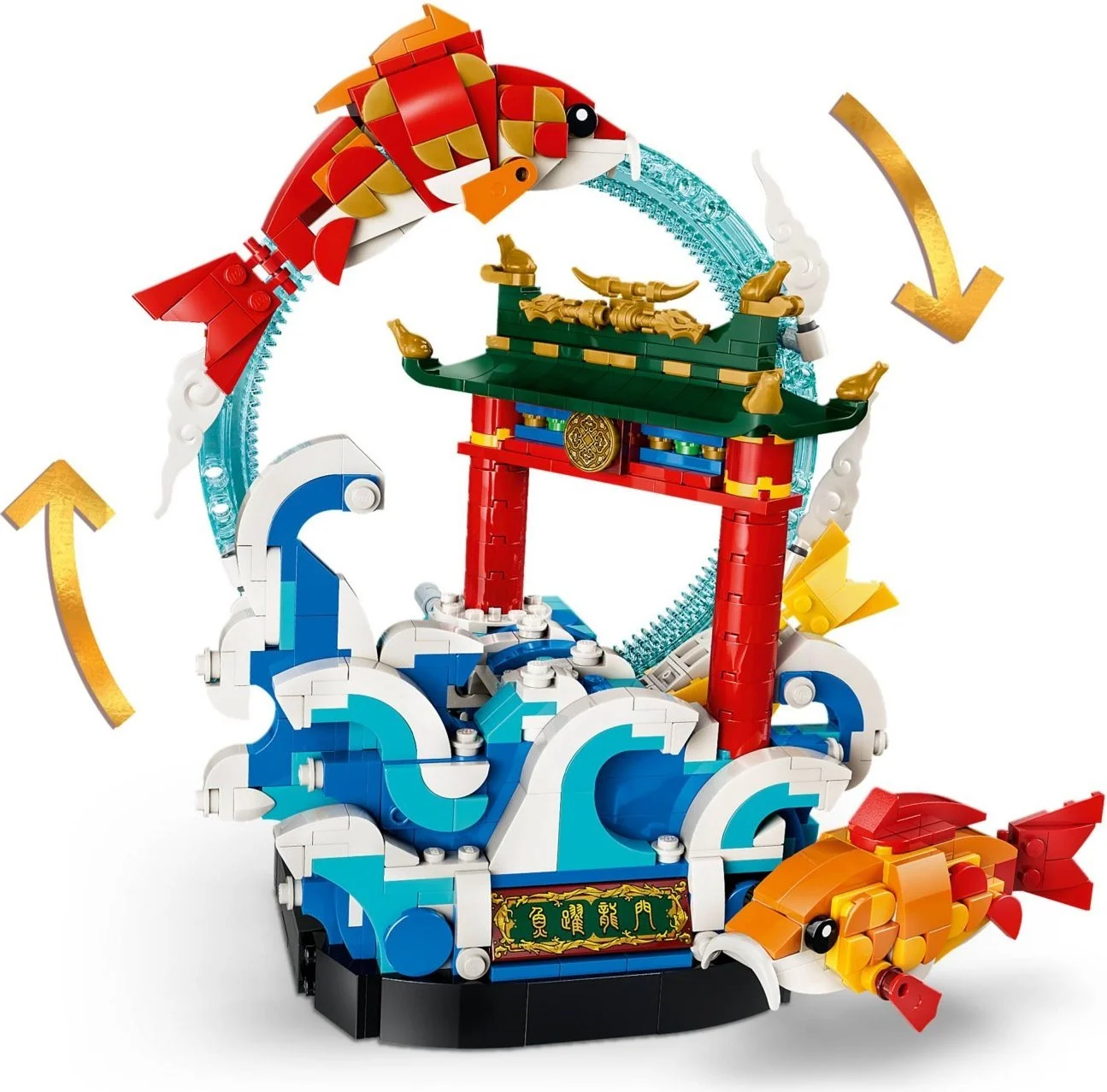 LEGO® 80120 Karp przeskakujący przez Smoczą Bramę - zdjęcie 9