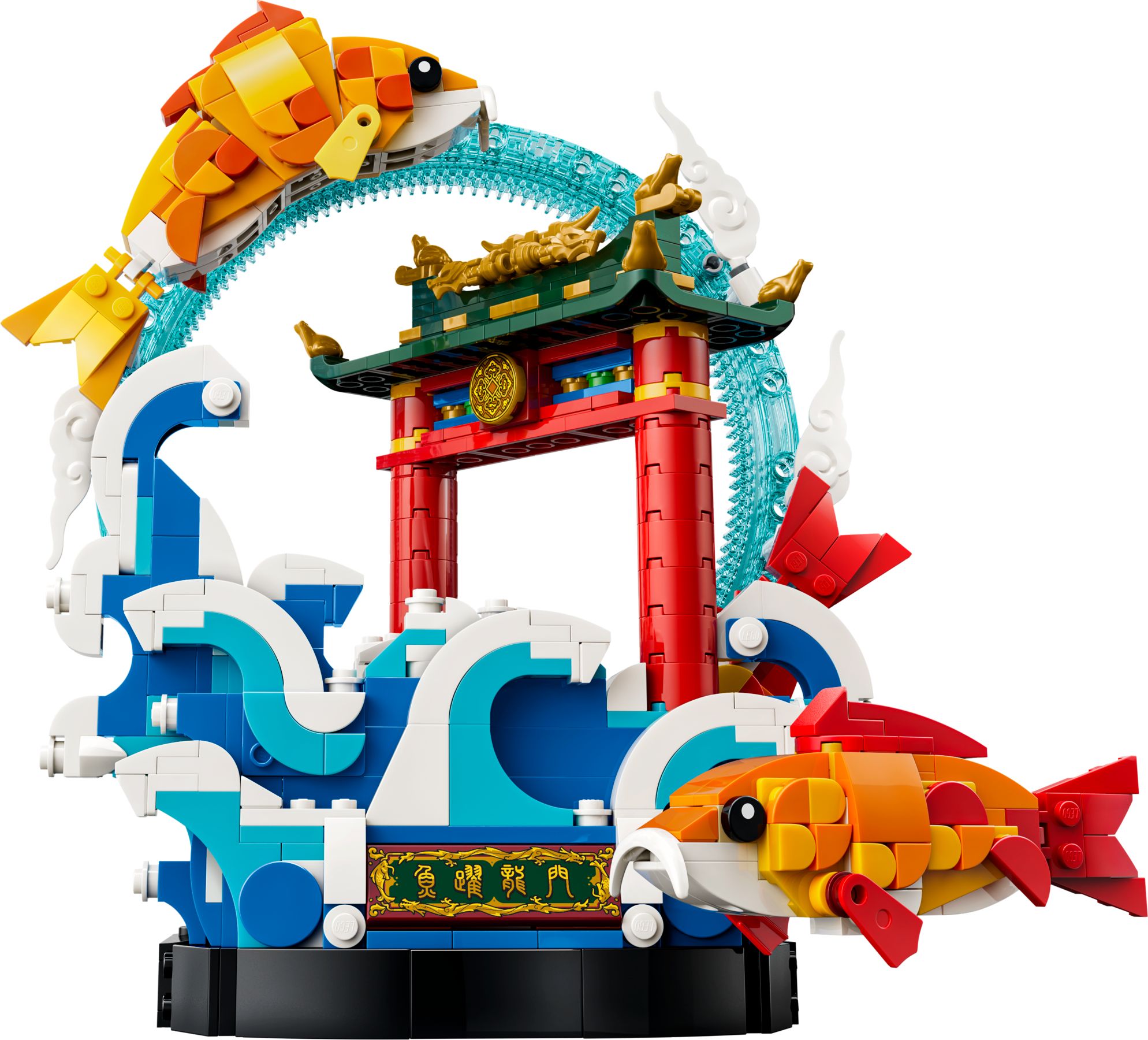 LEGO® 80120 Karp przeskakujący przez Smoczą Bramę