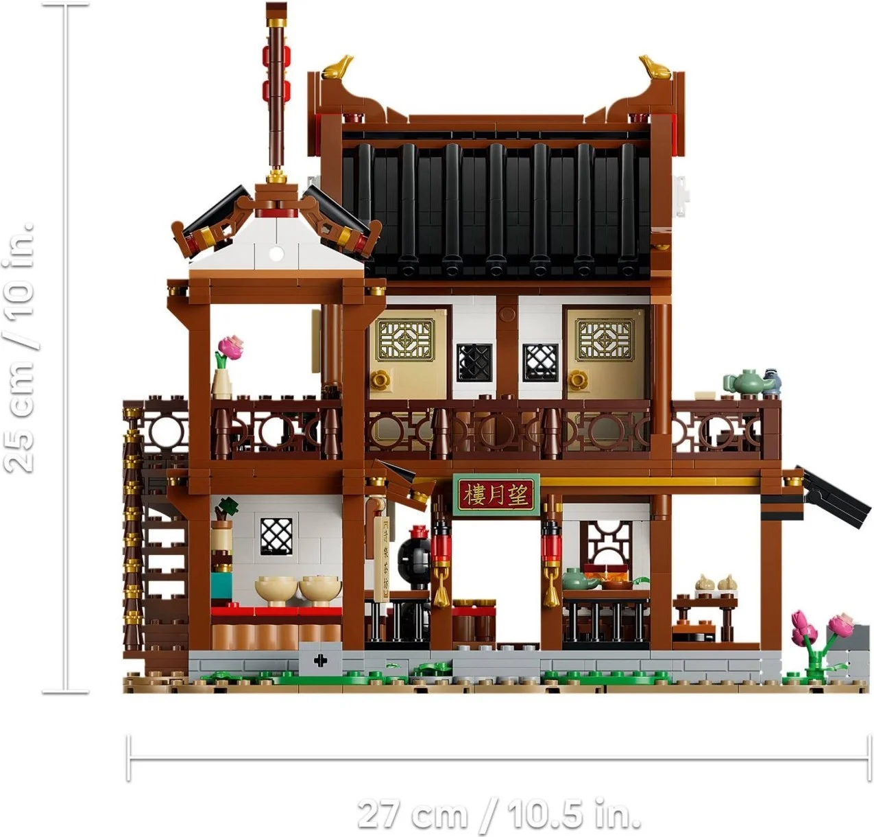 LEGO® 80121 Stary zajazd - zdjęcie 12
