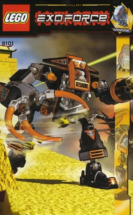 Lego Exo-Force mech robot Ninjago Misb 2007
