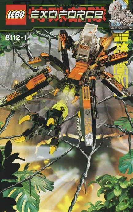 LEGO® 8112 Arachnoid Stalker