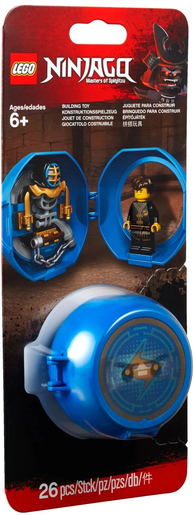 Lego Ninjago Trening kendo Jaya kapsuła