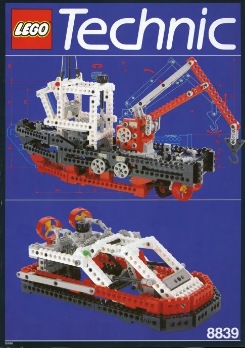 LEGO® 8839 Supply Ship - zdjęcie 1