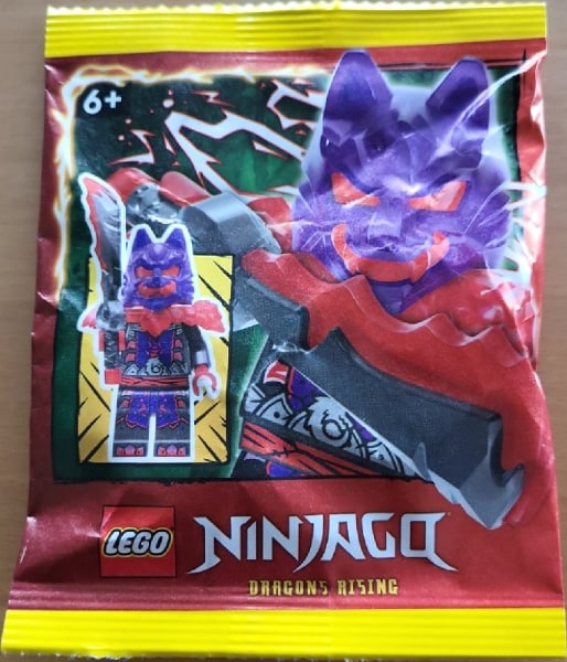 Minifigure Saszetka njo0916 Wolf Mask General Figurka
