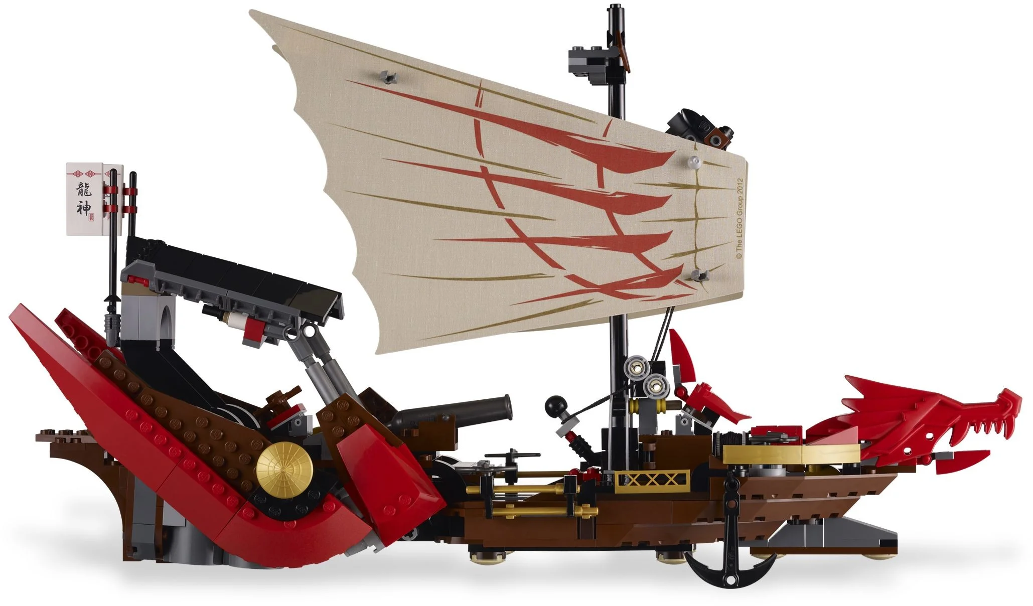 LEGO® 9446 Destiny's Bounty - zdjęcie 3