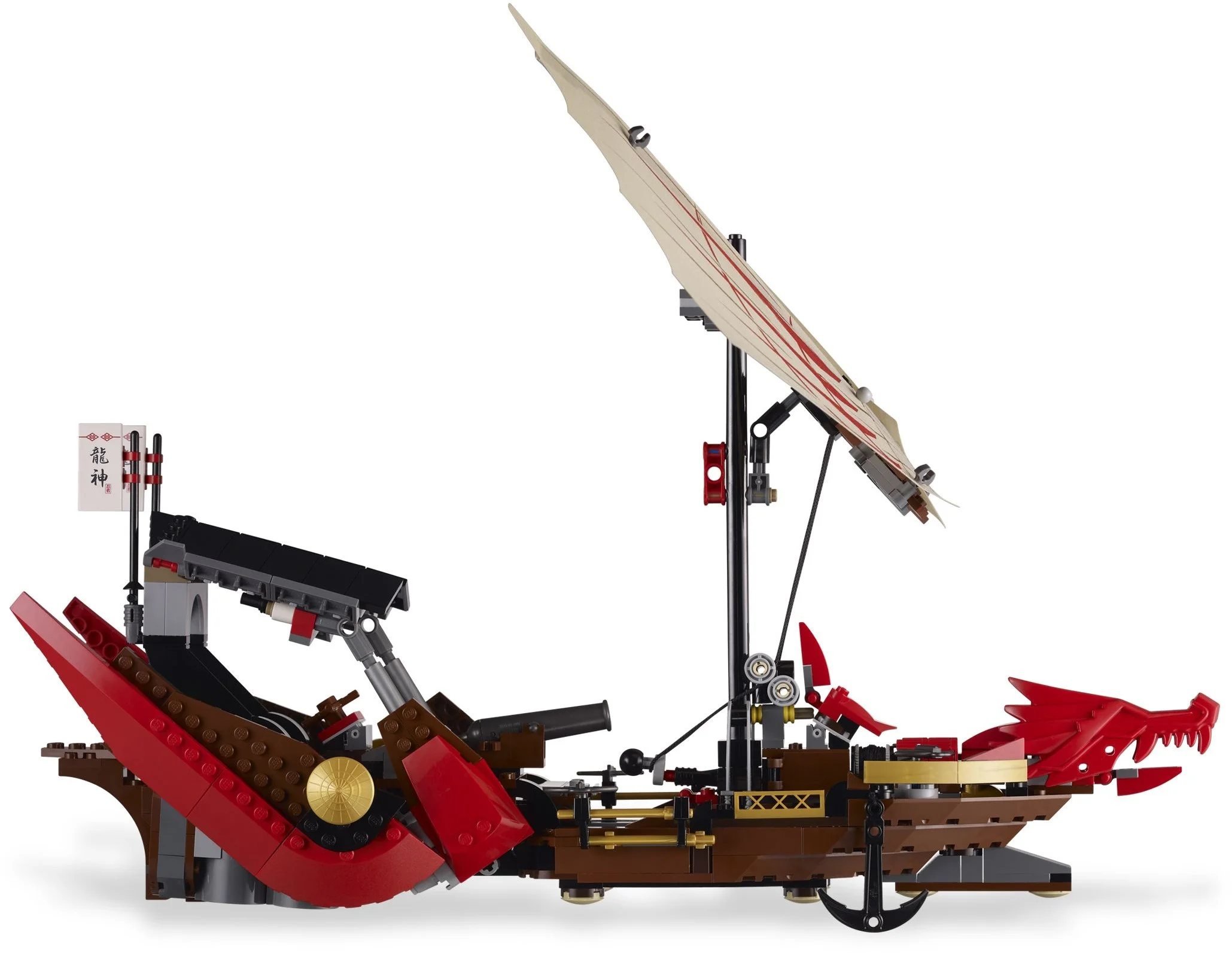 LEGO® 9446 Destiny's Bounty - zdjęcie 4