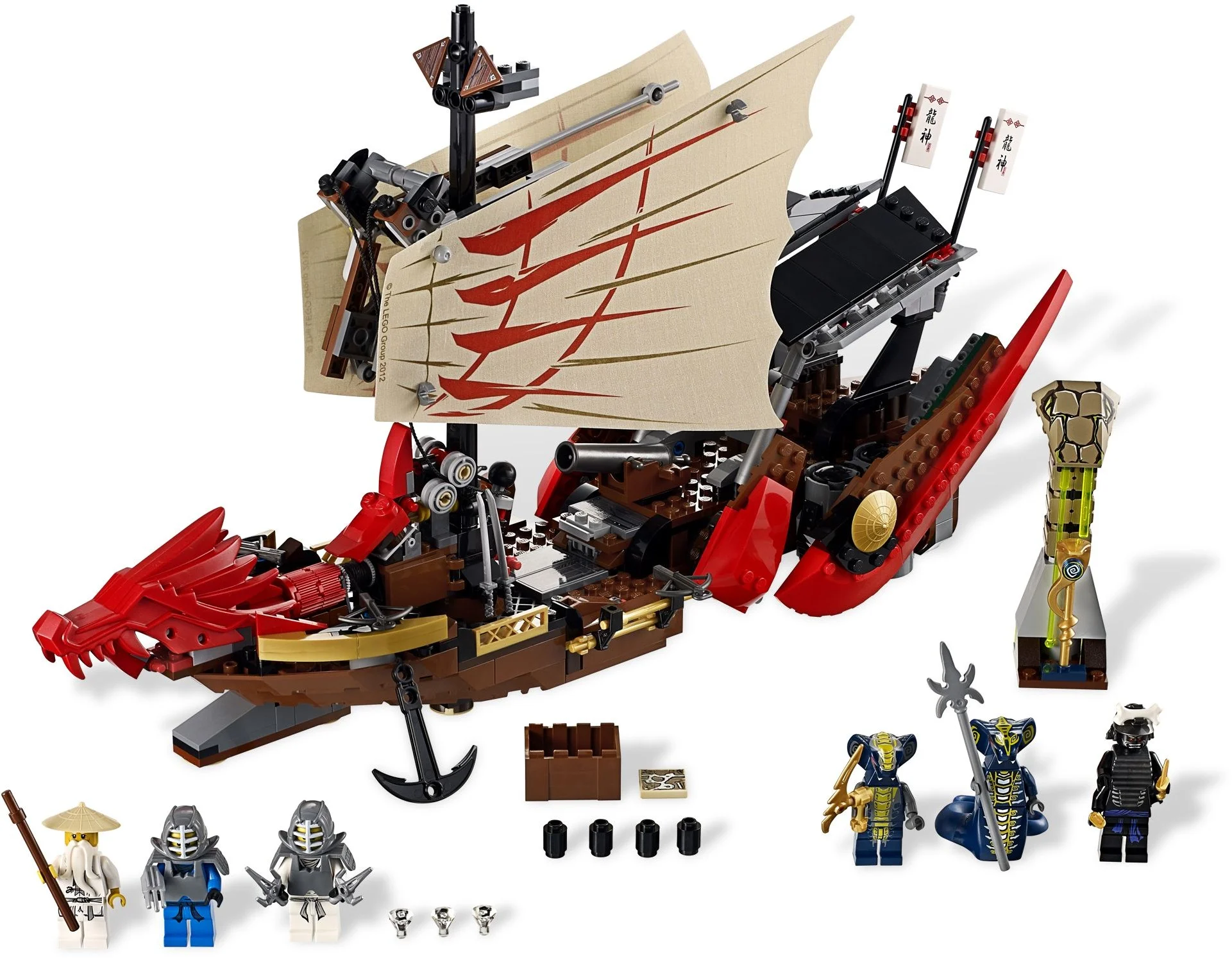 LEGO® 9446 Destiny's Bounty - zdjęcie 10