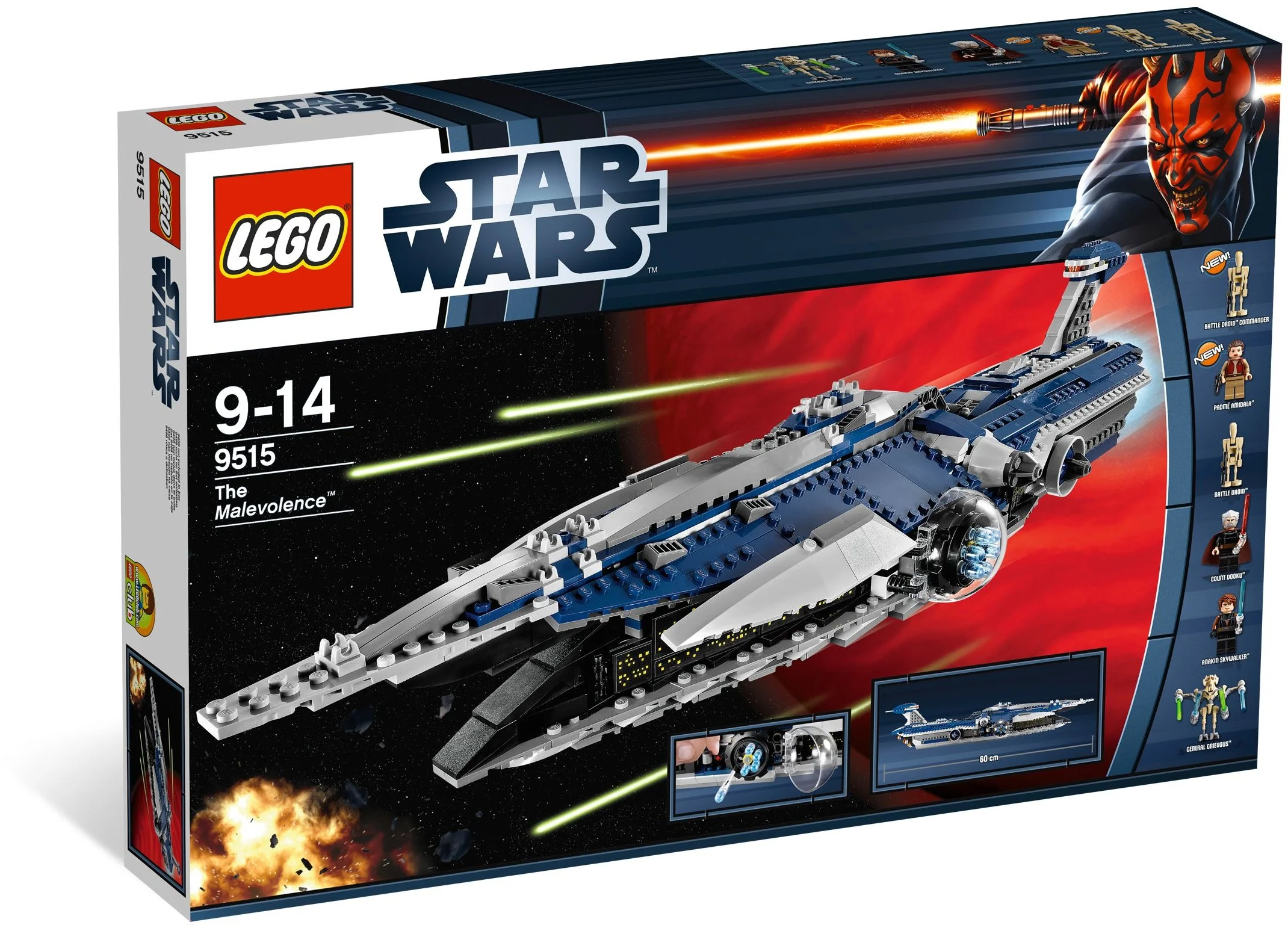 LEGO® 9515 Wars - zdjęcie 1