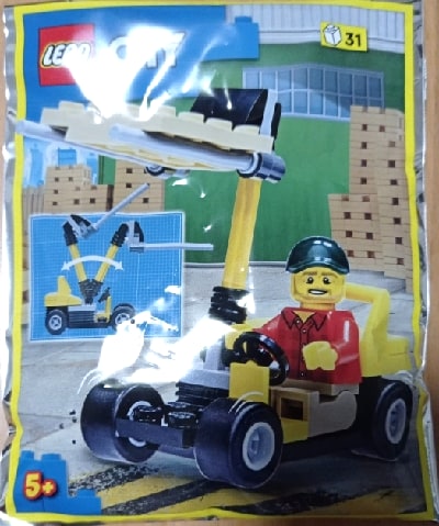 Forklift