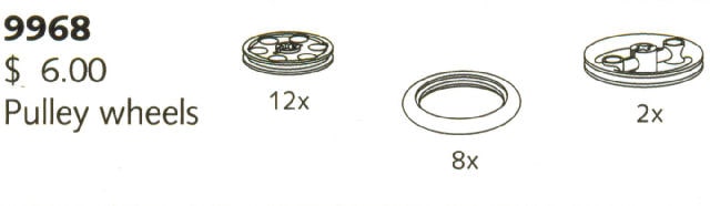 Pulley Wheels