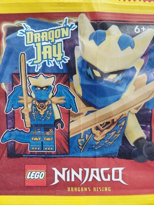 LEGO® 0002200 Dragon Jay - zdjęcie 1